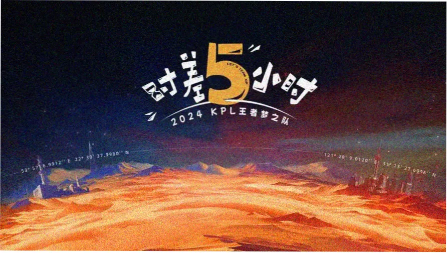 韩剧网最新韩剧免费观看轮播位置拼贴横幅示意图